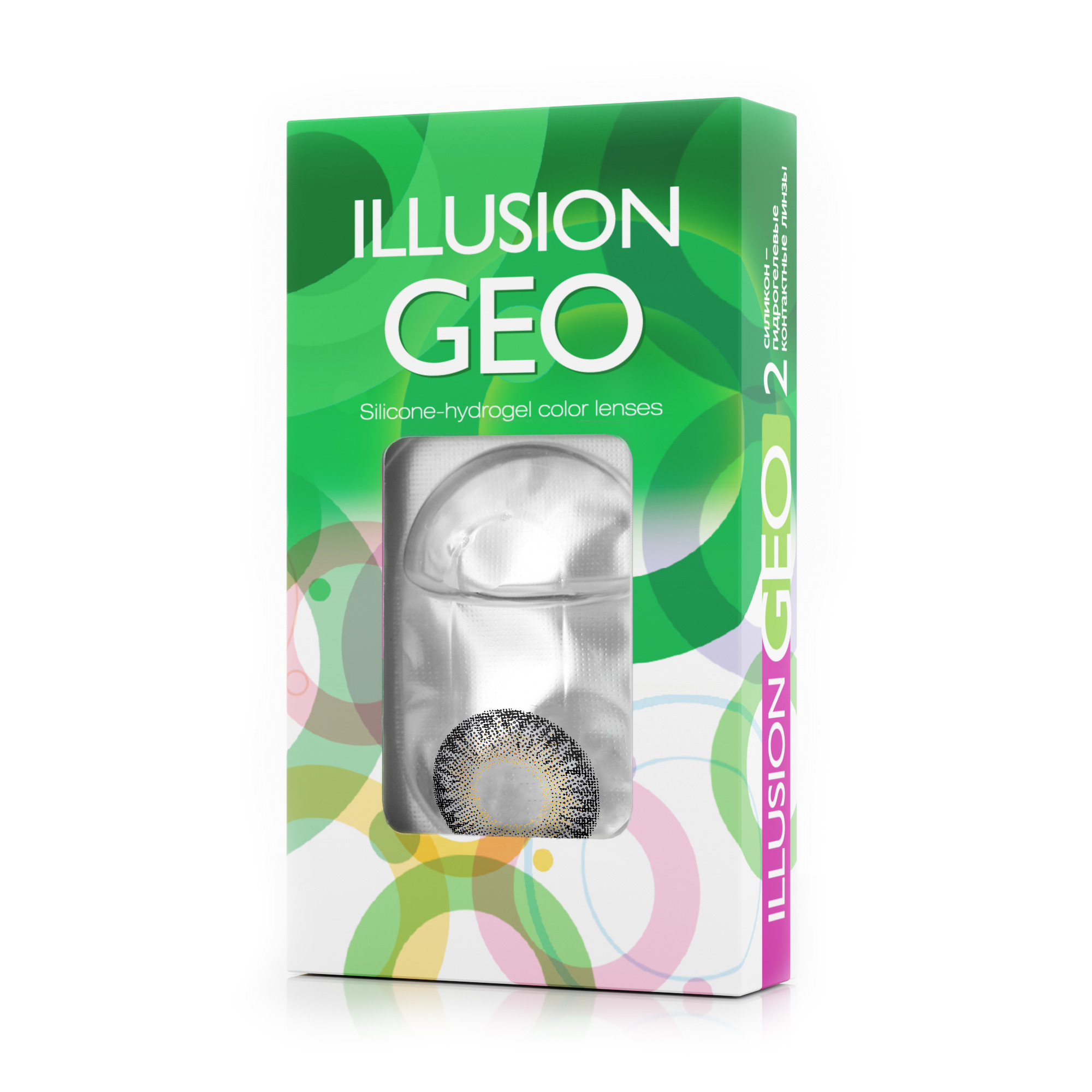 Серые контактные линзы ILLUSION GEO MAGIC GREY в упаковке