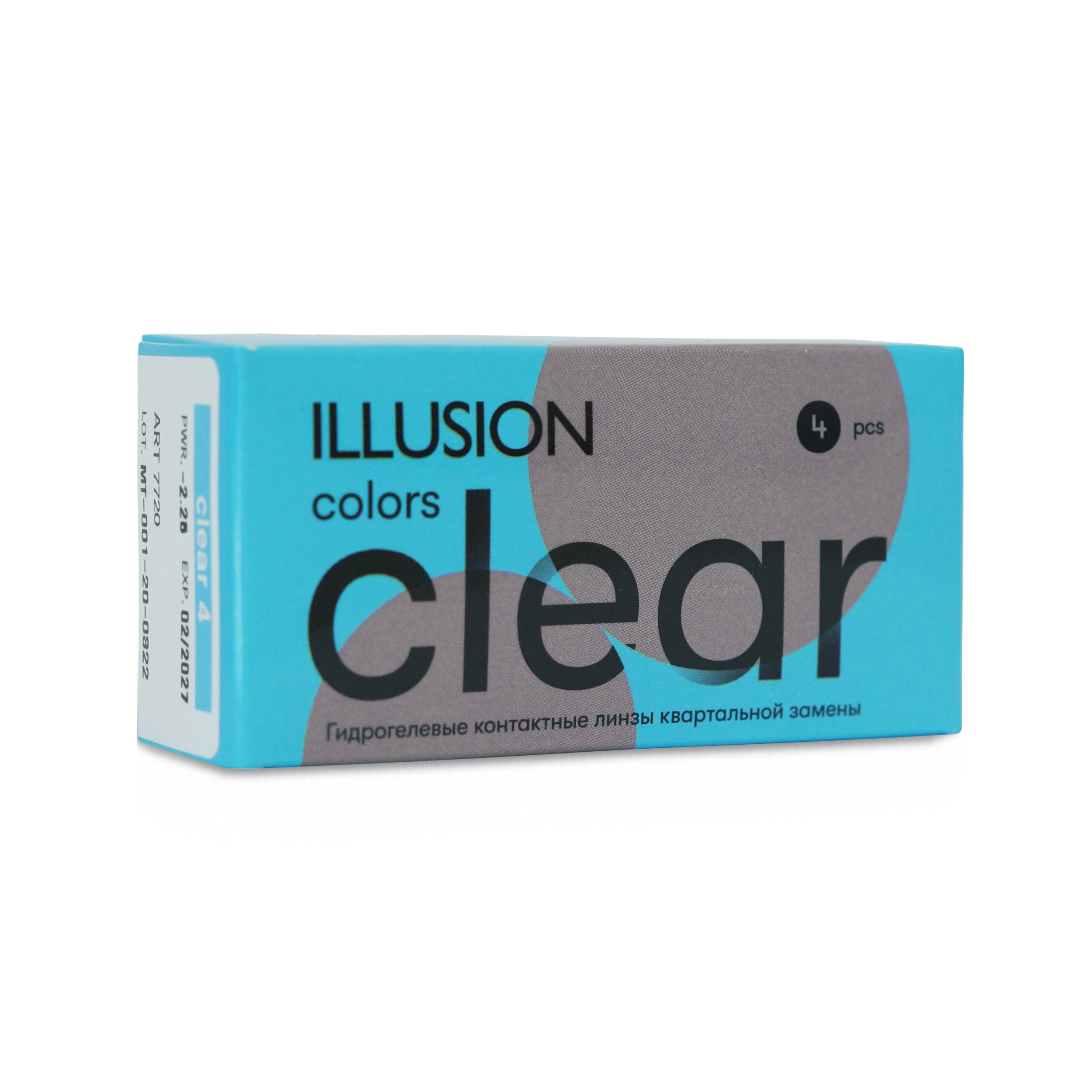 упаковка clear боком